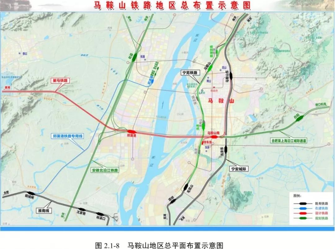 (2)设车站 5 座(新建:含山站,郑蒲港站,马鞍山南站;利用既有:巢湖